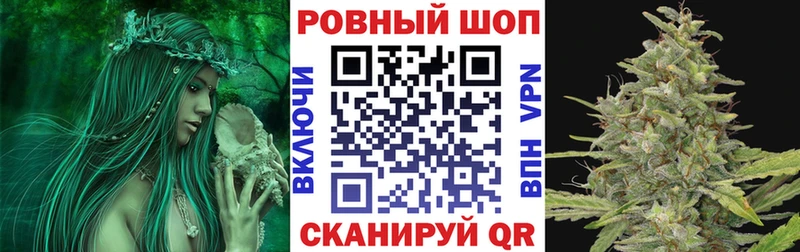 Хочу наркоту Новомосковск Cocaine МЕТАДОН Каннабис Лсд 25 A PVP АМФ ГАШ