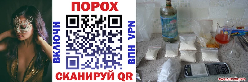 АМФ Розовый  площадка формула  Новомосковск  где купить наркотик 