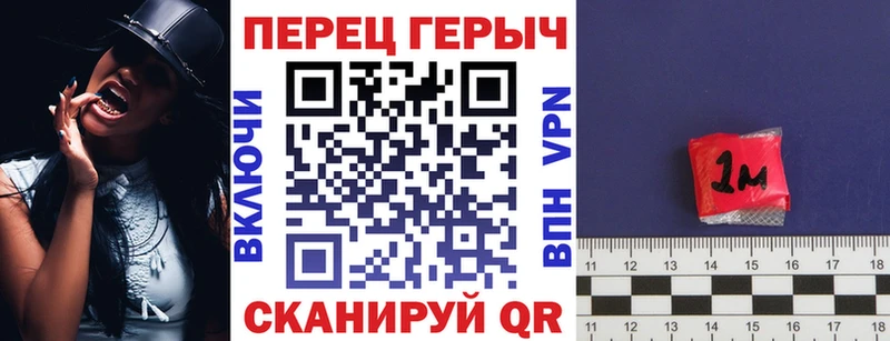 где купить наркоту  Новомосковск  MEGA зеркало  Героин белый 