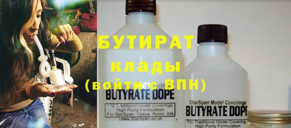 винт Михайлов