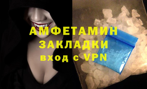 apvp Навашино