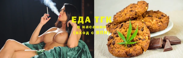 винт Михайлов