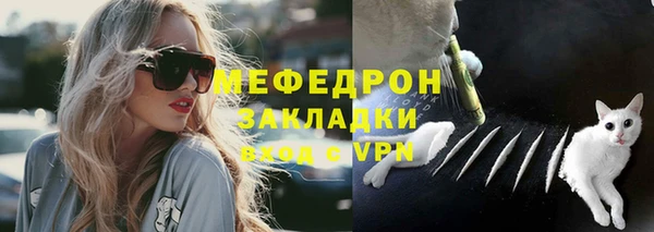 винт Михайлов