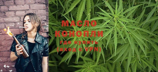MDMA Михайловка