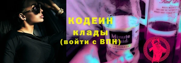 винт Михайлов