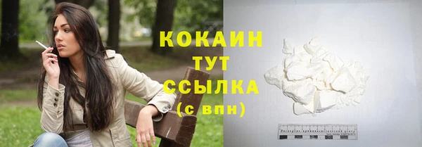 apvp Навашино