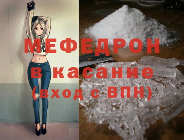винт Михайлов
