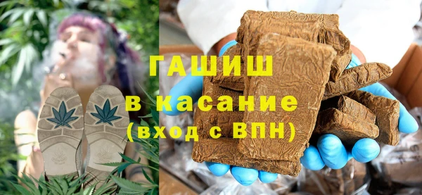 ALPHA PVP Михайловск