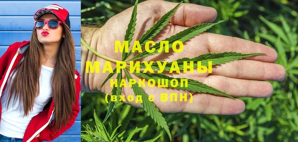ALPHA PVP Михайловск
