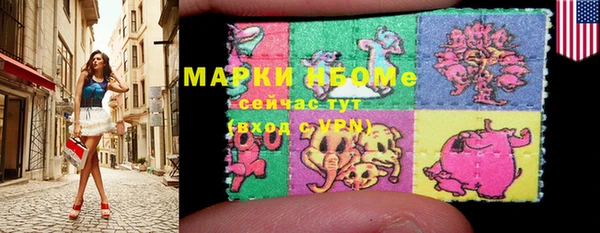 винт Михайлов