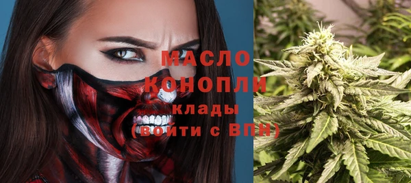 МДМА Надым