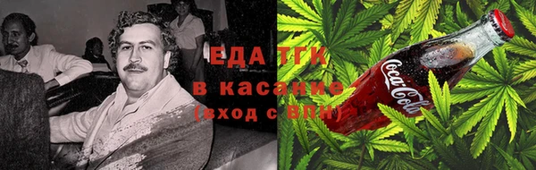 винт Михайлов