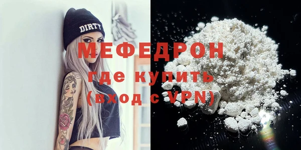 винт Михайлов