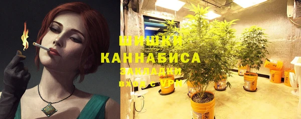 хмурый Наволоки