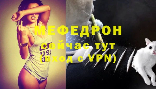 винт Михайлов