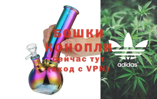 MDMA Михайловка