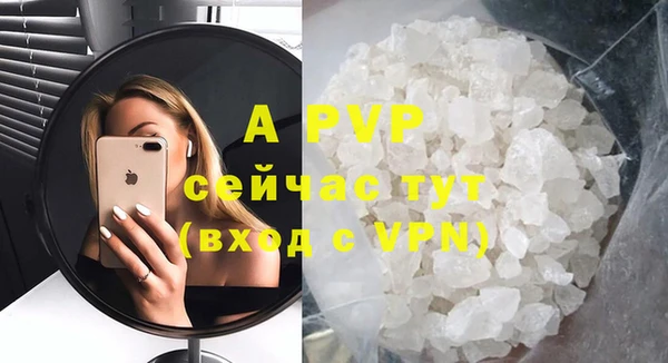 хмурый Наволоки
