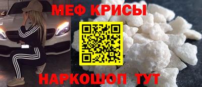 COCAINE Беслан