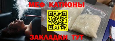 первитин Лесосибирск