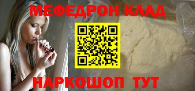 синтетический гашиш Ликино-Дулёво