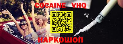 круглые Берёзовский