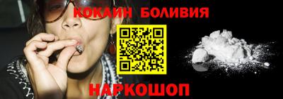 мдма Балашиха