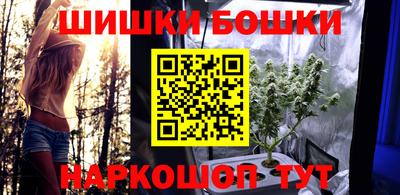 COCAINE Беслан