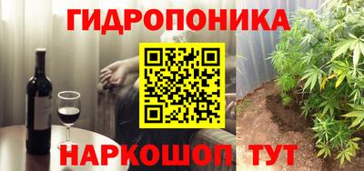 синтетический гашиш Ликино-Дулёво