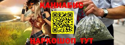 первитин Лесосибирск