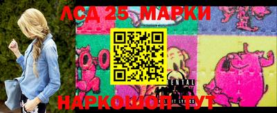 синтетический гашиш Ликино-Дулёво