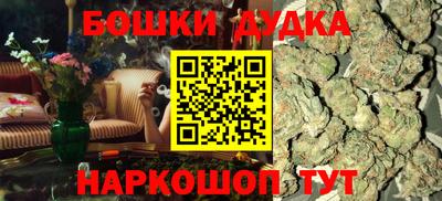 первитин Лесосибирск