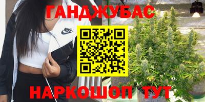 COCAINE Беслан