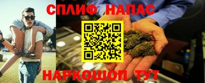 первитин Лесосибирск
