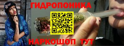 альфа пвп Ливны