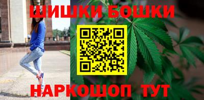 COCAINE Беслан