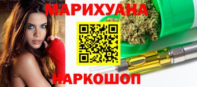 круглые Берёзовский