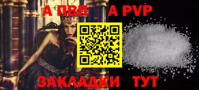 COCAINE Беслан