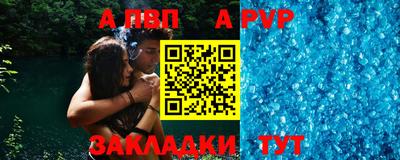 круглые Берёзовский