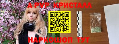 синтетический гашиш Ликино-Дулёво