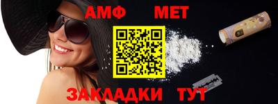 COCAINE Беслан