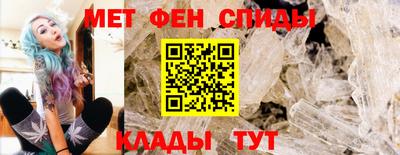 синтетический гашиш Ликино-Дулёво