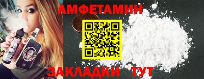 круглые Берёзовский