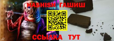 COCAINE Беслан