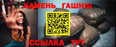 первитин Лесосибирск