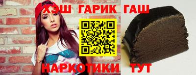 марки lsd Балахна