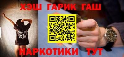 первитин Лесосибирск