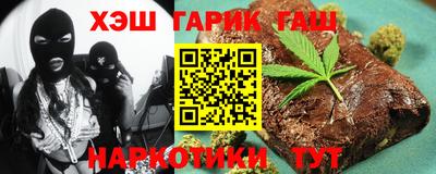 круглые Берёзовский