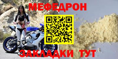 COCAINE Беслан