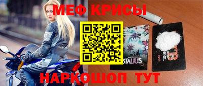 синтетический гашиш Ликино-Дулёво