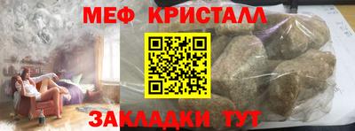 круглые Берёзовский